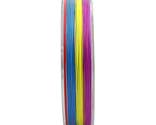RIKIMARU Multicolour,RX4-4 Katlı,150 Metre,Lrf,İp,Örgü,İpek Misinalar - 3