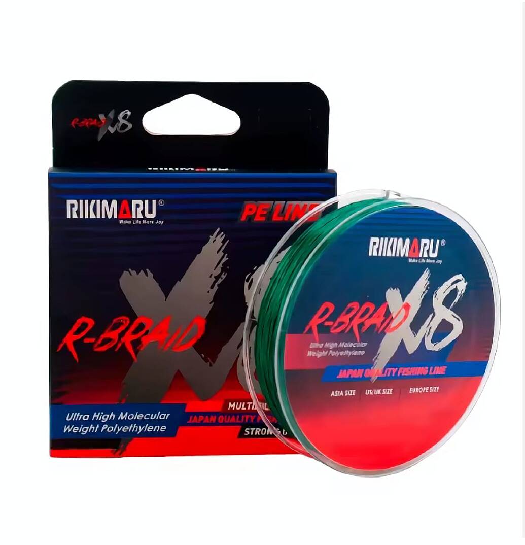 RIKIMARU R-BRAID Yeşil,X8-8 Katlı,300 Metre,İp,Örgü,İpek Misinalar - 2